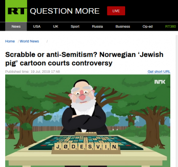 拼字游戏还是反犹主义？挪威国家电视台